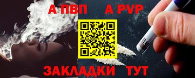 спиды Коммунар