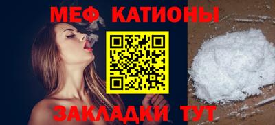 jwh Кингисепп
