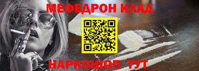 амфетамин Кимры