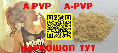 амфетамин Кимры