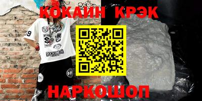 дурь Каменск-Уральский