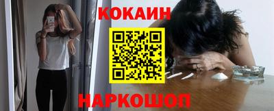сатива Кинель