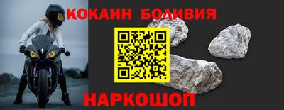 прущие грибы Конаково