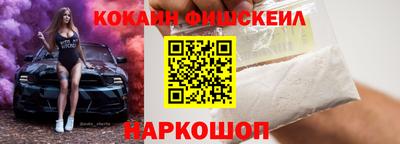 спиды Коммунар