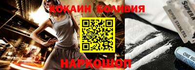 амфетамин Кимры