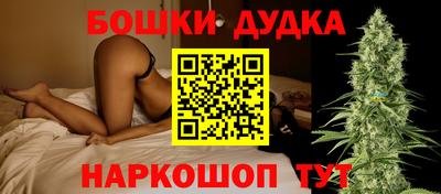 не бодяженный Комсомольск-на-Амуре