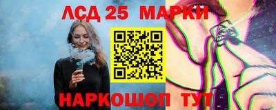 амфетамин Кимры