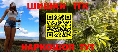 сатива Кинель