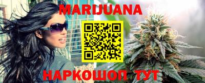 прущий лед Каменск-Шахтинский