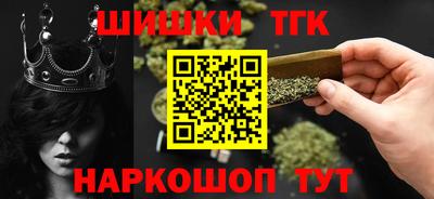 jwh Кингисепп