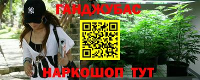 прущие грибы Конаково