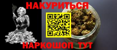 спиды Коммунар