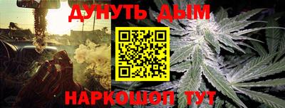 амфетамин Кимры