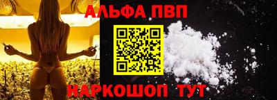 сатива Кинель