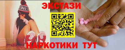 jwh Кингисепп