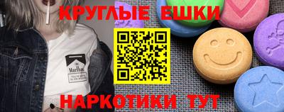 jwh Кингисепп