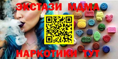 сатива Кинель