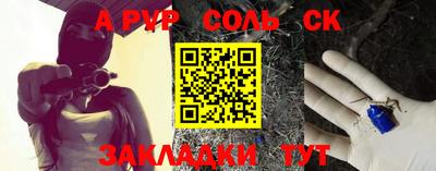 амфетамин Кимры