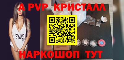 амфетамин Кимры