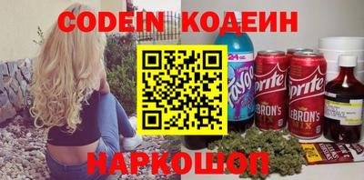 не бодяженный Комсомольск-на-Амуре