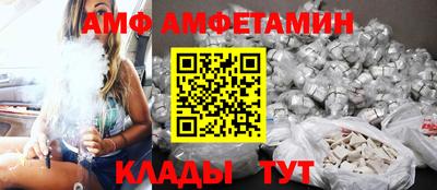 сатива Кинель