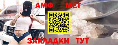 не бодяженный Комсомольск-на-Амуре