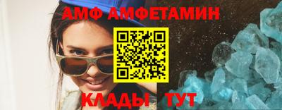 не бодяженный Комсомольск-на-Амуре