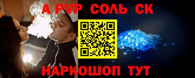 прущие грибы Конаково
