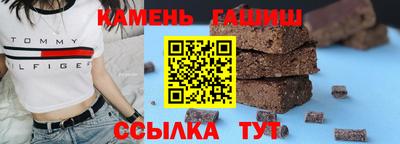 jwh Кингисепп