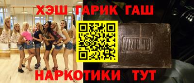 не бодяженный Комсомольск-на-Амуре