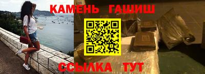 не бодяженный Комсомольск-на-Амуре