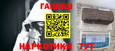амфетамин Кимры