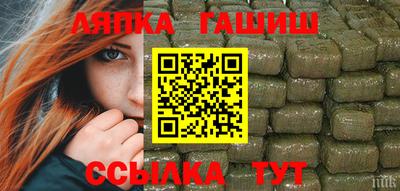 амфетамин Кимры