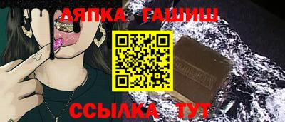 jwh Кингисепп