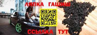 амфетамин Кимры