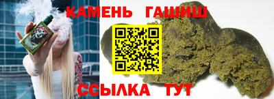сатива Кинель