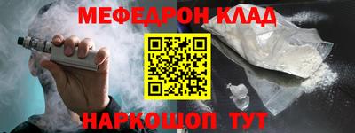 jwh Кингисепп