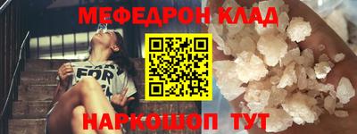 jwh Кингисепп