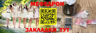 амфетамин Кимры
