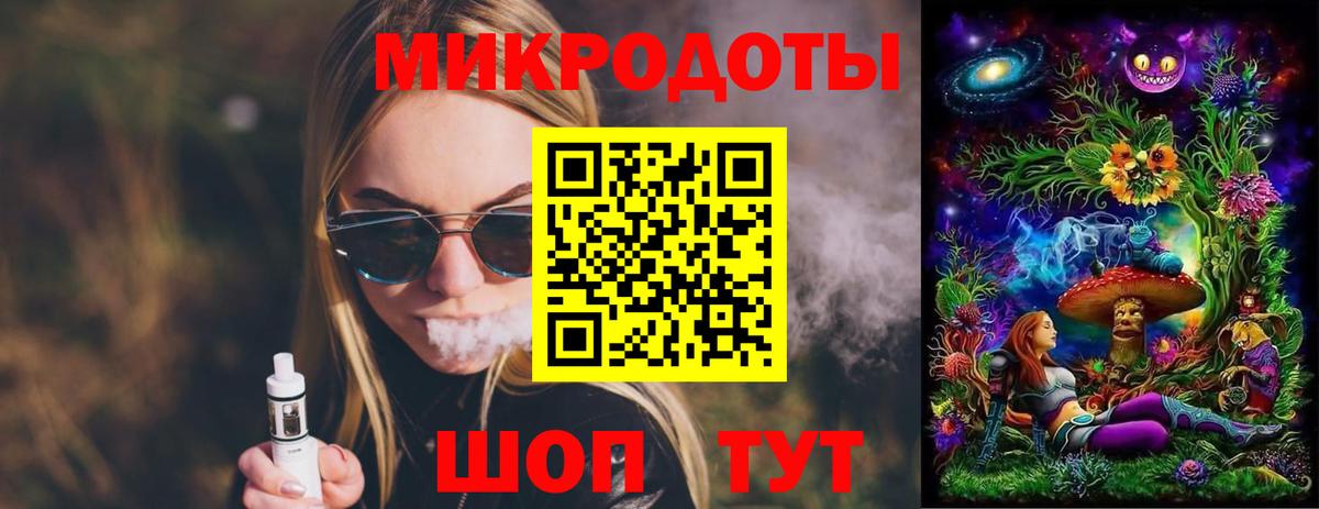 Красный Сулин  дарнет шоп  Вход с VPN  Псилоцибиновые грибы Psilocybine cubensis 